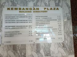 Kembangan Plaza (D14), Retail #628906021